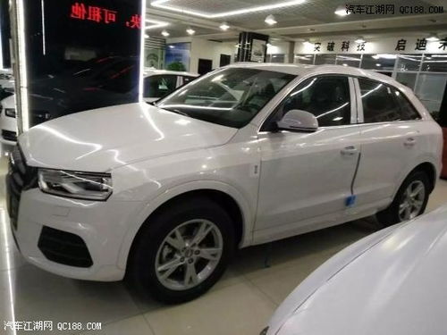 新锐汽车养护优惠多少 新锐汽车养护优惠多少